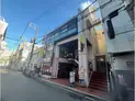 【神奈川県/横浜市港北区綱島西1丁目】横浜市港北区綱島西1丁目 一棟ビル 外観