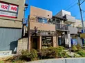 【東京都/品川区中延5丁目】品川区中延5丁目 店舗付住宅(一棟) 外観