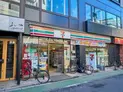 【東京都/品川区中延5丁目】品川区中延5丁目 店舗付住宅(一棟) セブンイレブン品川荏原駅前店(現地より約120m):