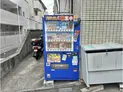 【神奈川県/横浜市青葉区美しが丘5丁目】横浜市青葉区美しが丘5丁目 一棟マンション 敷地内自動販売機