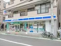【東京都/荒川区西尾久1丁目】荒川区西尾久1丁目 一棟アパート ローソン東尾久店(現地より約300m):