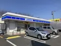 【千葉県/船橋市飯山満町1丁目】船橋市飯山満町1丁目 一棟アパート ローソン 船橋芝山店(現地より約290m)
