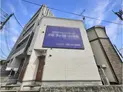 【東京都/板橋区徳丸1丁目】板橋区徳丸1丁目 一棟アパート 外観