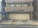 【東京都/大田区蒲田5丁目】大田区蒲田5丁目 一棟マンション トランクルーム