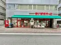 【東京都/台東区台東3丁目】台東区台東3丁目 店舗付住宅(一棟) まいばすけっと仲御徒町店(現地より約140m):
