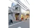 【東京都/渋谷区神宮前4丁目】渋谷区神宮前4丁目 一棟ビル 外観