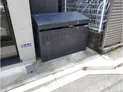 【東京都/新宿区北新宿1丁目】新宿区北新宿1丁目 一棟マンション 共用施設:ゴミ置場