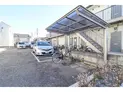 【千葉県/松戸市南花島1丁目】松戸市南花島1丁目 一棟アパート 駐輪場