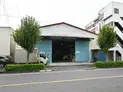 【埼玉県/川口市弥平4丁目】川口市弥平4丁目 倉庫 外観