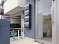 【東京都/大田区山王1丁目】大田区山王1丁目 一棟マンション メールボックス