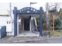 【神奈川県/相模原市緑区下九沢】相模原市 緑区下九沢 一棟マンション エントランス