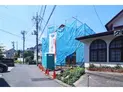 【東京都/町田市玉川学園7丁目】町田市玉川学園7丁目 一棟アパート 建築中の外観