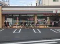 【神奈川県/川崎市高津区新作3丁目】川崎市高津区新作3丁目 一棟アパート セブンイレブン川崎新作店(現地より約320m):