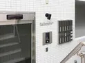 【神奈川県/藤沢市大鋸1丁目】藤沢市大鋸1丁目 一棟マンション メールBOX