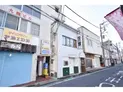 【神奈川県/横須賀市根岸町2丁目】横須賀市根岸町2丁目 一棟ビル 外観:手前から2番目の建物
