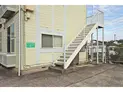 【神奈川県/横浜市瀬谷区阿久和東3丁目】横浜市 瀬谷区阿久和東3丁目 一棟アパート 共用部:階段
