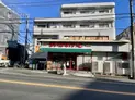 【神奈川県/横浜市港北区日吉7丁目】横浜市港北区日吉7丁目 一棟マンション まいばすけっと 箕輪町1丁目店(現地より約670m)