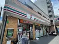 【東京都/大田区羽田3丁目】大田区羽田3丁目 一棟アパート セブンイレブン大田区羽田店(現地より約300m)