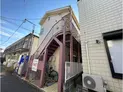 【東京都/中野区大和町3丁目】中野区大和町3丁目 一棟アパート 外観