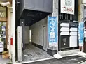 【愛知県/名古屋市中区千代田3丁目】名古屋市中区千代田3丁目 店舗事務所(一棟) エントランス