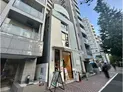 【東京都/港区南麻布1丁目】港区南麻布1丁目 店舗(一棟) 外観