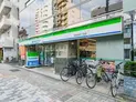 【東京都/豊島区池袋2丁目】豊島区池袋2丁目 一棟ビル ファミリーマート西池袋五丁目店(現地より約270m)