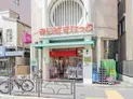 【東京都/荒川区荒川6丁目】荒川区荒川6丁目 店舗付住宅(一棟) まいばすけっと町屋2丁目店(現地より約30m):