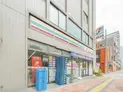 【東京都/墨田区石原1丁目】墨田区石原1丁目 ホテル セブン-イレブン 墨田石原1丁目店(現地より約240m):