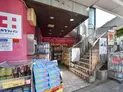 【神奈川県/横浜市西区藤棚町1丁目】横浜市西区藤棚町1丁目 一棟ビル 1階店舗