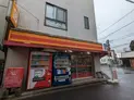 【神奈川県/横浜市神奈川区七島町】横浜市神奈川区七島町 一棟アパート ヤマザキショップ千登世店(現地より約240m)