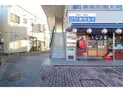 【埼玉県/草加市谷塚町】草加市谷塚町 一棟ビル 入口階段