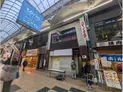 【大阪府/大阪市北区天神橋4丁目】大阪市北区天神橋4丁目 一棟ビル 外観:商店街沿いの入り口