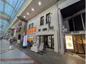 【大阪府/大阪市西区九条1丁目】大阪市西区九条1丁目 店舗付住宅(一棟) 外観