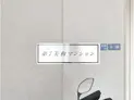 【大阪府/東大阪市長田東1丁目】東大阪市長田東1丁目 一棟マンション 建物表札