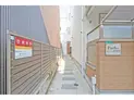 【大阪府/大阪市住之江区南加賀屋4丁目】大阪市 住之江区南加賀屋4丁目 一棟アパート 共用部