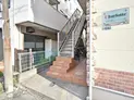 【神奈川県/川崎市川崎区浜町4丁目】川崎市川崎区浜町4丁目 一棟アパート 階段