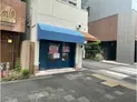 【京都府/京都市中京区御池通室町西入西横町】京都市中京区御池通室町西入西横町 一棟ビル 外観