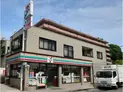 【神奈川県/横浜市港北区篠原北2丁目】横浜市港北区篠原北2丁目 一棟アパート セブンイレブン横浜菊名駅前店まで360m