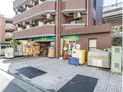 【東京都/文京区音羽1丁目】文京区音羽1丁目 店舗・事務所(区分) 外観