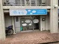 【神奈川県/川崎市宮前区土橋3丁目】川崎市宮前区土橋3丁目 店舗(区分)