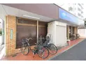 【東京都/世田谷区東玉川1丁目】世田谷区東玉川1丁目 店舗・事務所(区分) 外観:1階店舗部分