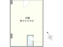 【東京都/豊島区高田1丁目】豊島区高田1丁目 店舗(区分) 間取り図