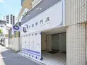 【東京都/荒川区東日暮里6丁目】荒川区東日暮里6丁目 店舗(区分) 外観