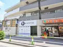 【東京都/荒川区東日暮里6丁目】荒川区東日暮里6丁目 店舗(区分) 外観:対象区画は大金買取専門店