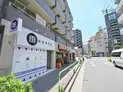 【東京都/荒川区東日暮里6丁目】荒川区東日暮里6丁目 店舗(区分) 前面道路