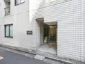 【東京都/中央区入船2丁目】中央区入船2丁目 店舗・事務所(区分) アプローチ
