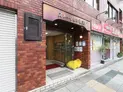 【神奈川県/横浜市西区楠町】横浜市西区楠町 店舗(区分) アプローチ