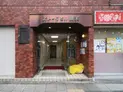 【神奈川県/横浜市西区楠町】横浜市西区楠町 店舗(区分) エントランス