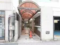 【千葉県/千葉市中央区中央3丁目】千葉市中央区中央3丁目 店舗(区分) アプローチ