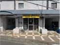 【東京都/板橋区高島平9丁目】板橋区高島平9丁目 店舗(区分) 外観